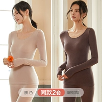 [Лихорадка Deye+шелковичный белок куколки кожи) цвет кожи+теплый коричневый кофе