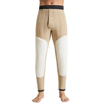 Hengyuanxiang plus velvet thickened thermal pants mens German velvet heating bottoming wool-filled line pants cold-proof autumn pants winter