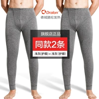 Густая добродетель (легкая конопля+легкая конопляная зола) шерстяные колен