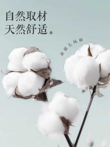 恒源祥 Мужские хлопковые низкие антибактериальные дезодорированные осенние летние дышащие носки, впитывают пот и запах