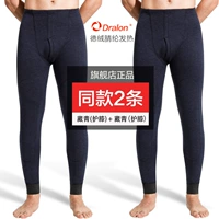 Утолщенное добродетель (тибетский зеленый+тибетский зеленый) шерстяное колено