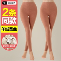 DeRong Fever средней толщины [кашемировый шелк] Sunshine Orange + Sunshine Orange