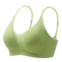 Hengyuanxiang Seamless Underwear Womens Thin Small Breast Gathering Shower Latex Fixed Cup Beautiful Back Bra Anti-Sagging