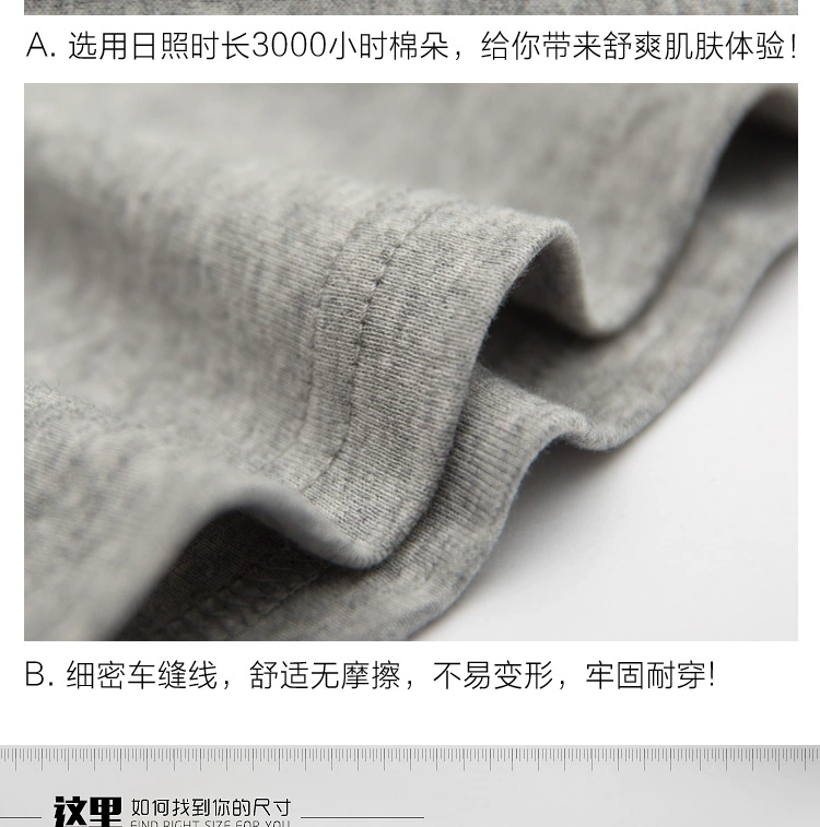 Áo vest nam Hengyuanxiang mùa hè cotton Kiểu mỏng Thể thao màu sắc trẻ trung I-áo sơ mi Hàn Quốc các loại áo ba lỗ nam
