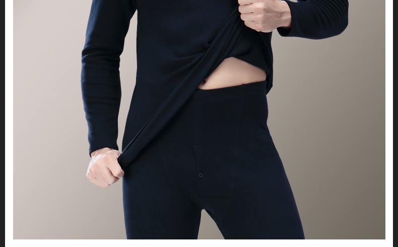 Sous-vêtement thermo jeunesse simple en coton - Ref 754249 Image 49