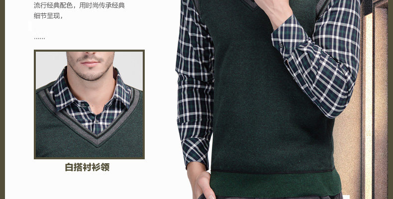 Sous-vêtement chaud jeunesse ZD00002 en coton - Ref 744313 Image 11