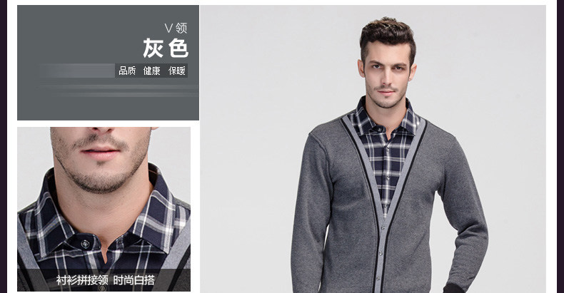 Sous-vêtement chaud jeunesse ZD00002 en coton - Ref 744313 Image 35