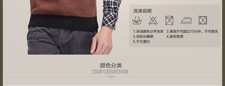 Sous-vêtement chaud jeunesse ZD00002 en coton - Ref 744313 Image 20