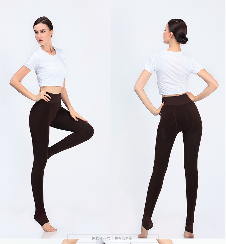 Pantalon collant jeunesse ZD00913 en nylon - Ref 773597 Image 18