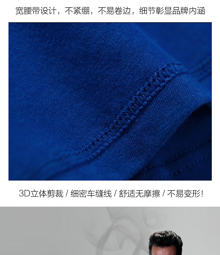 Hengyuanxiang đồ lót nam cotton boxer eo đồ lót nam bốn góc đồ lót nam đồ lót quần short đầu sịp calvin klein