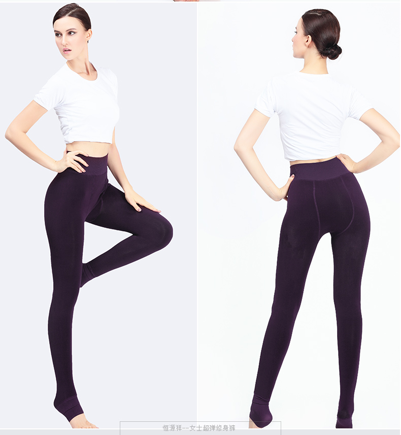 Pantalon collant jeunesse hyx-100501 en nylon - Ref 754217 Image 20