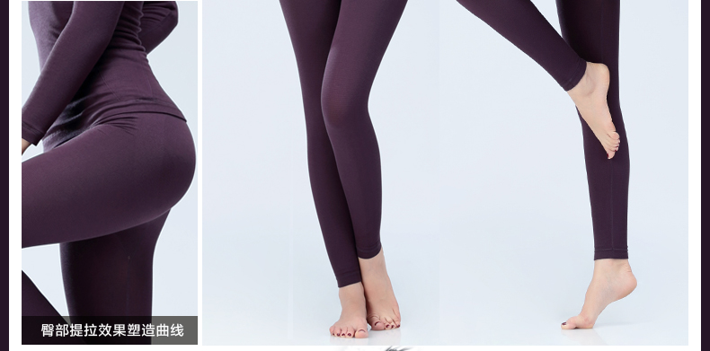 Sous-vêtement thermo jeunesse sexy en viscose - Ref 751512 Image 36