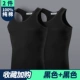 Áo vest nam Hengyuanxiang mùa hè tự trồng thể thao thanh niên thể dục chạm đáy áo phiên bản Hàn Quốc của áo vest nam - Áo vest cotton áo khoác vest nam hàn quốc