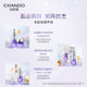 Nature Hall Little Purple Bottle Sixth Generation Essence 8x Cell Level Renewal Anti-Aging Essence