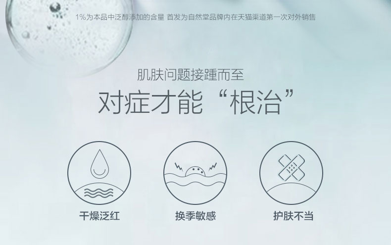 Natural Hall Panthenol Ampoule Mask 10 miếng Repair, Soothing, Soothing, Moisturizing, Brightening Flagship Store Chính hãng mặt nạ dưỡng ẩm