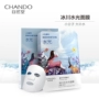 Mặt nạ tự nhiên Himalaya Glacier Water Mask 5 miếng dưỡng ẩm cho nữ mặt nạ tự nhiên trang web chính thức - Mặt nạ kem dưỡng da chống lão hóa