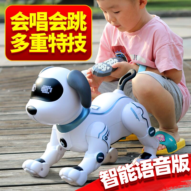 Smart Machine Dogs Remote Control Children Toy Puppy Walk Will Be Called Program Design Stunts Electric Pooch Boy Robots