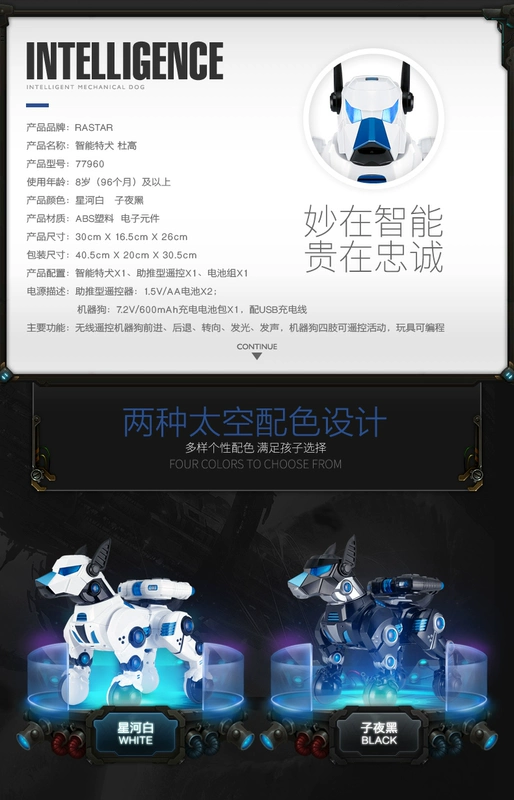 Xinghui thông minh robot chó sạc điều khiển từ xa sẽ đi bộ Pitbull Duo Gao vật nuôi người đồ chơi trẻ em để đi cùng với con chó con