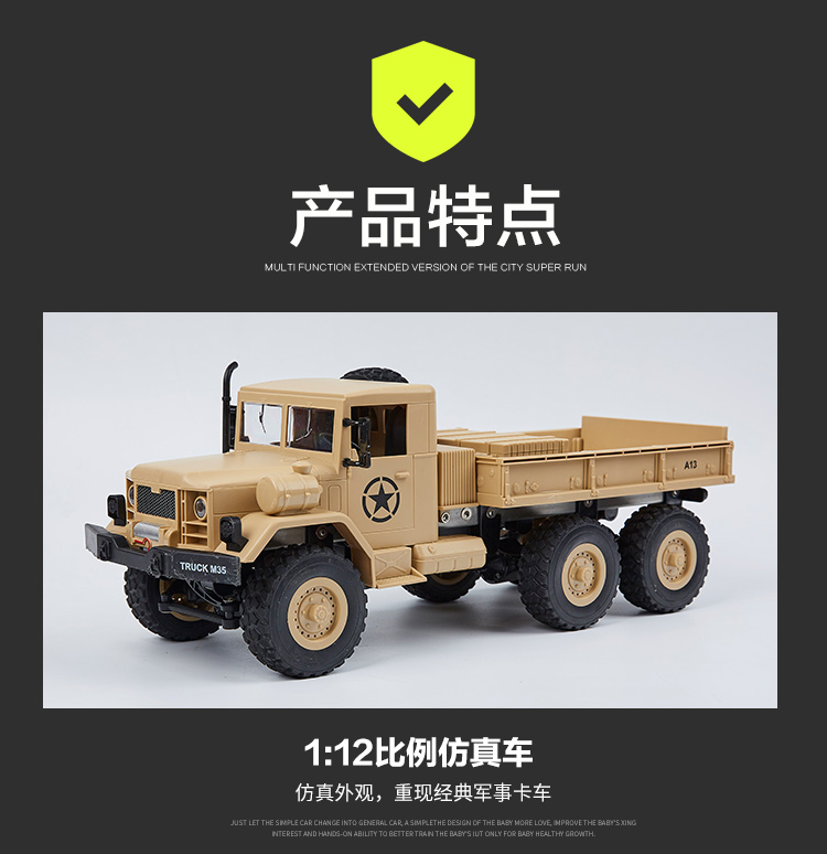Xe tải quân sự Mỹ off-road điều khiển từ xa xe sáu bánh siêu lớn trẻ em người lớn RC đồ chơi mô hình xe leo núi đồ chơi điều khiển từ xa