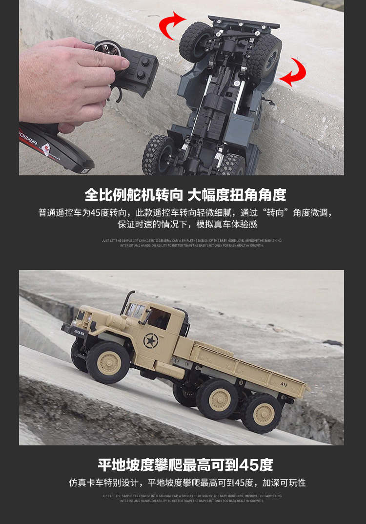 Xe tải quân sự Mỹ off-road điều khiển từ xa xe sáu bánh siêu lớn trẻ em người lớn RC đồ chơi mô hình xe leo núi đồ chơi điều khiển từ xa
