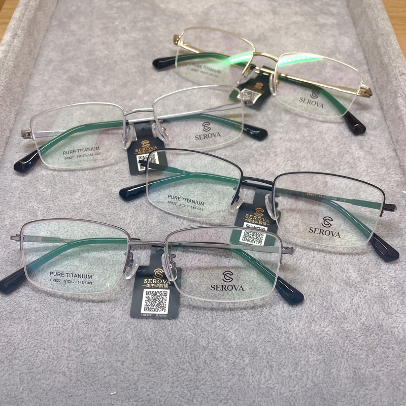Schlohua men's business pure titanium semi-framed eye frames ultra light frames SP827 49-17 33 * 139 14g
