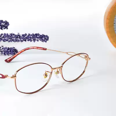 Schlohua pure titanium glasses frame female full frame ultra-light white-collar fashion SP473 51-15 33*130 6 8g