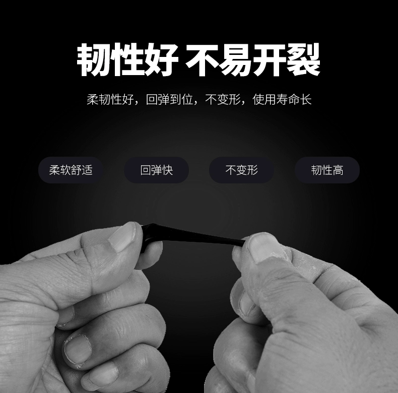 Kính chống trượt tay áo Móc tai silicon kẹp chống trượt phía sau tai móc tai kéo khung mắt phụ kiện cố định chân - Kính khung