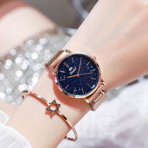 The new Korean version of the simple trend fashion casual watch female shaking net red with the same waterproof female watch student quartz watch