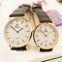 Dorenz fashion Roman belt watch Waterproof watch male retro student Korean version of the simple trend ulzzang