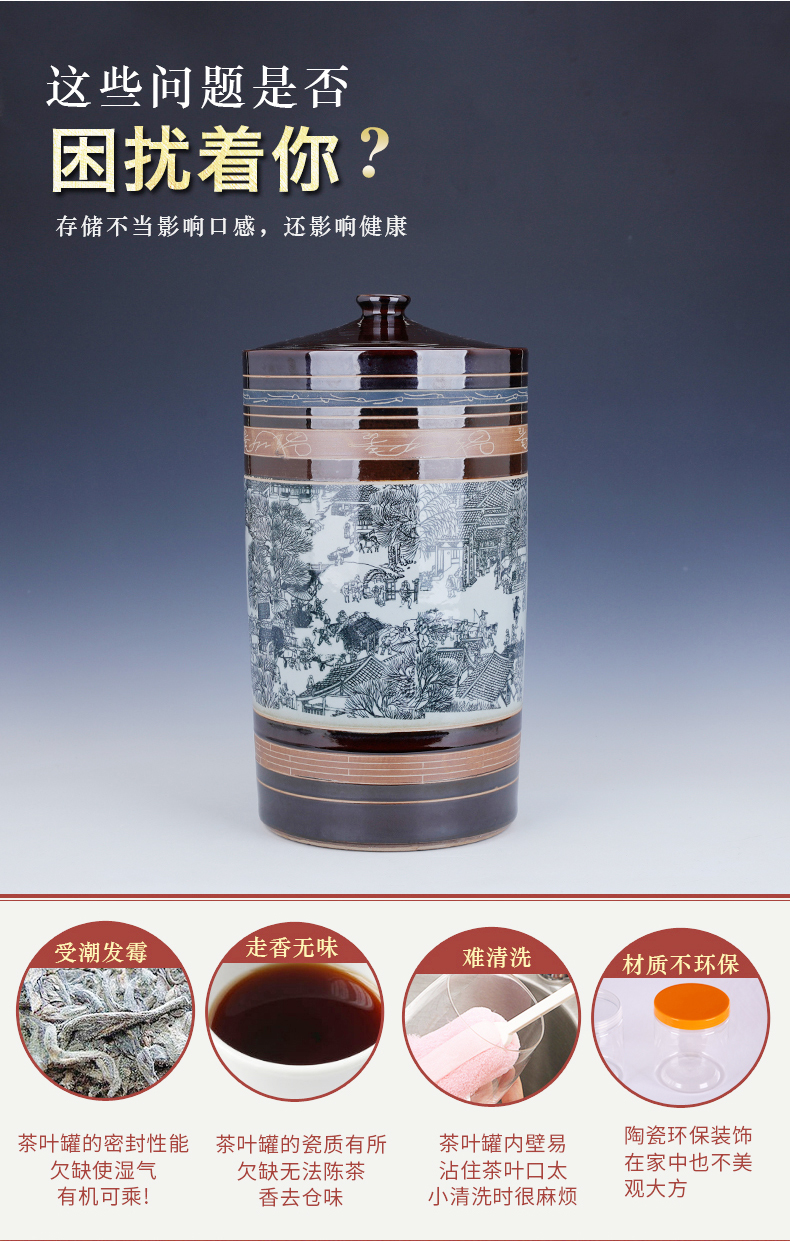 Huai ceramic tea pot size with cover tea urn home super wake heavy POTS tea tea cake tin bucket