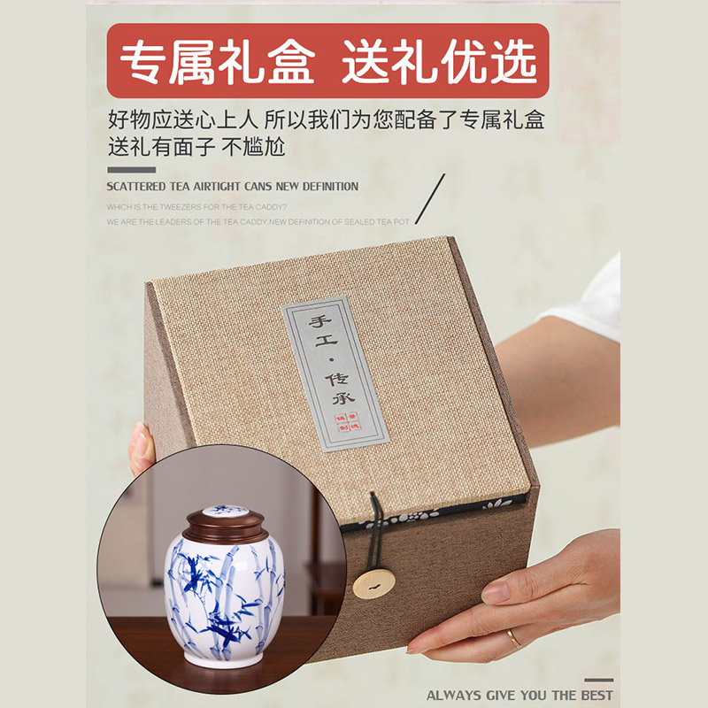 A kilo is installed metal cover caddy fixings ceramic gift box storage sealed as cans of jingdezhen blue and white manually POTS of household