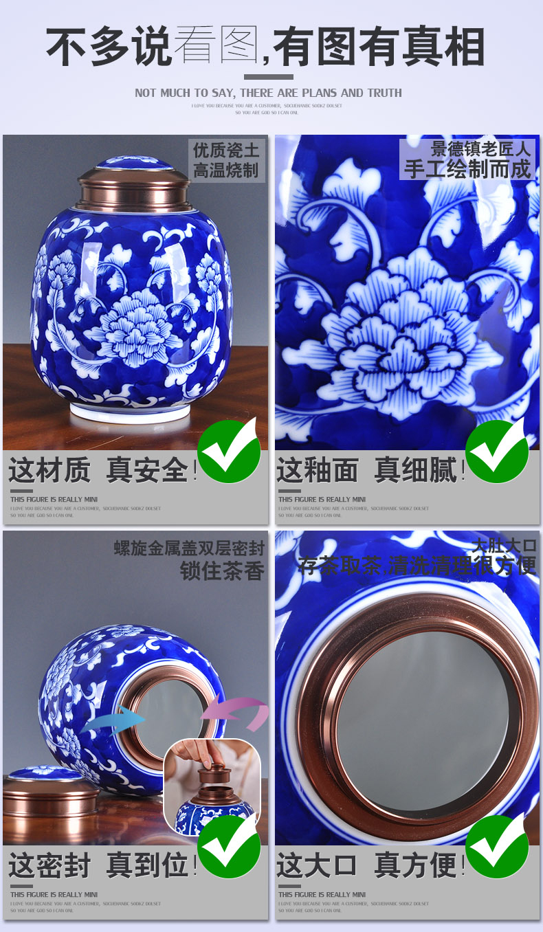 Hand made blue and white porcelain tea pot seal pot pu 'er tea, green tea POTS metal storage tanks trumpet half jins