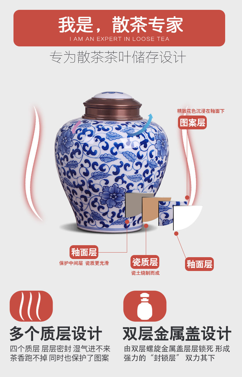 Hand - made jingdezhen caddy fixings large portable sealed POTS store receives puer tea caddy fixings packaging big yards