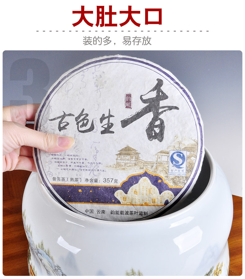 Jingdezhen ceramic tea caddy fixings cylinder storage tanks large bucket cake ceramic tea storage tank and POTS