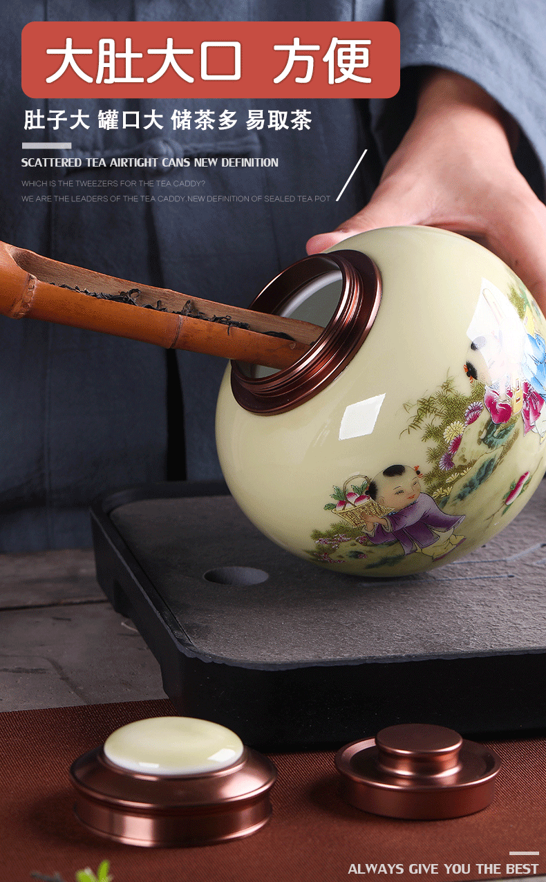 Restoring ancient ways is a portable home scattered tea caddy fixings jingdezhen porcelain pot half jins seal pot a large tea pot