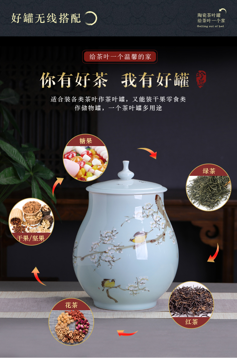 Hand - made ceramic glaze under the name plum flower seal caddy fixings large household puer tea cake store up receives general big yards