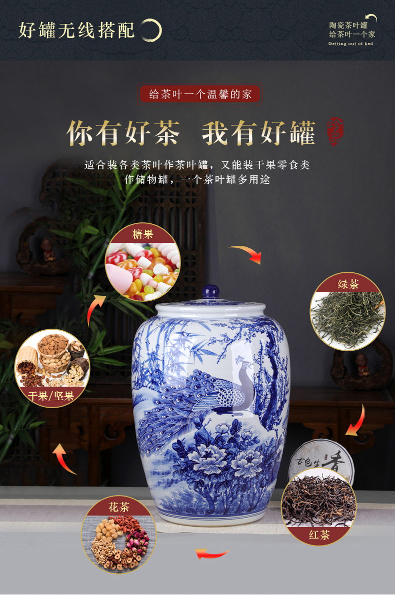 Peacock retro hand - made oversized caddy fixings puer tea cake store tea urn jingdezhen ceramic porcelain collection tank