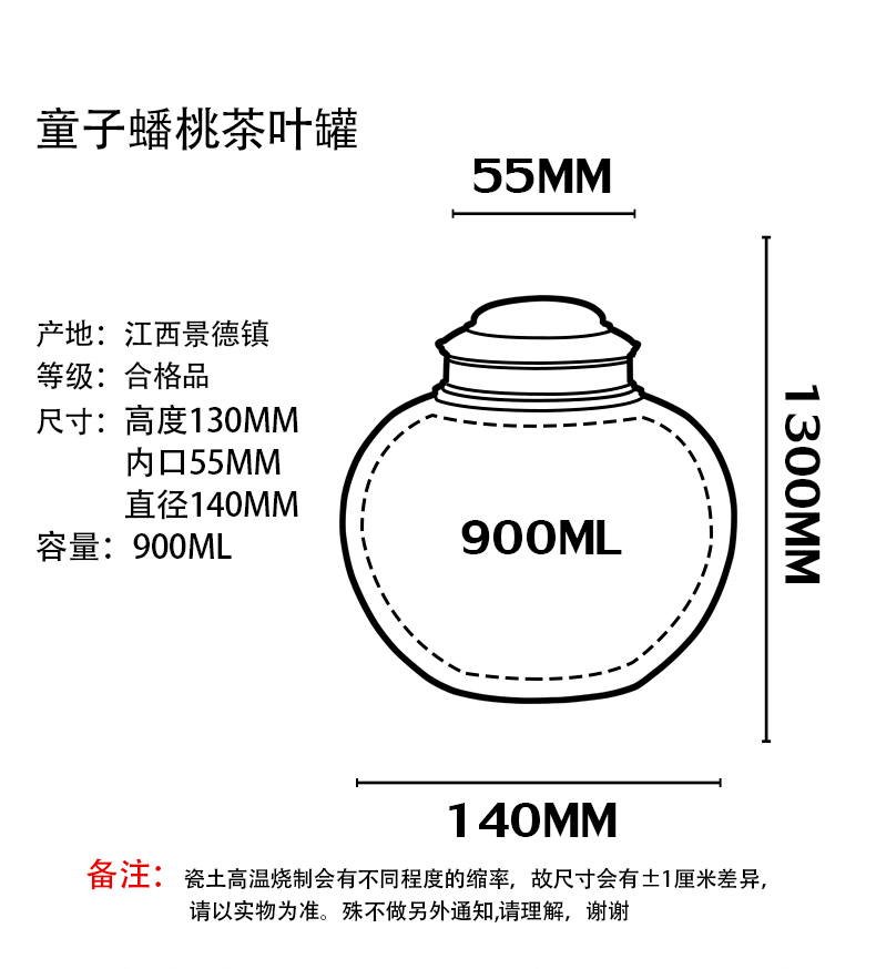 Restoring ancient ways is a portable home scattered tea caddy fixings jingdezhen porcelain pot half jins seal pot a large tea pot