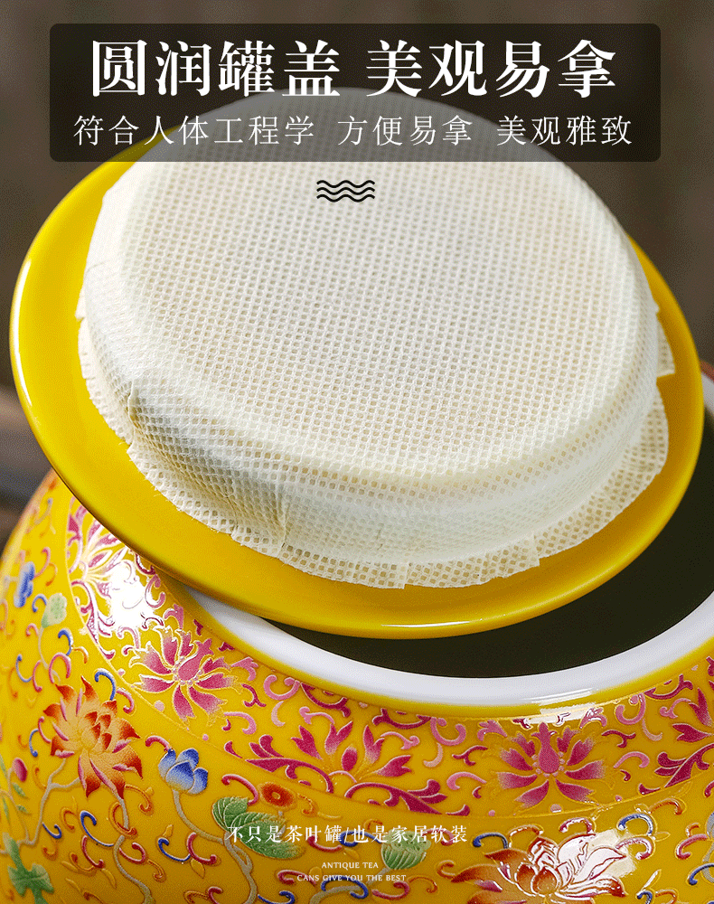 Colored enamel porcelain tea pot seal moisture large half a kilo to small tea pot receives Chinese wind