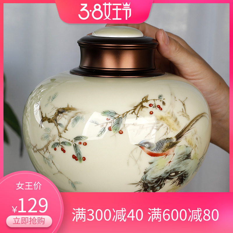 Restoring ancient ways of jingdezhen ceramic creative caddy fixings move fashion seal pot moistureproof large one jin of kung fu tea set