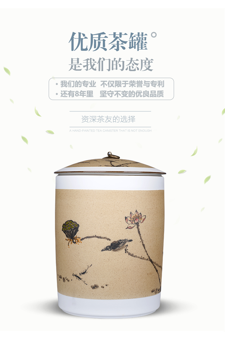 Hand - made painting of flowers and coarse pottery caddy fixings jingdezhen ceramic large puer tea cake powder POTS household seal pot