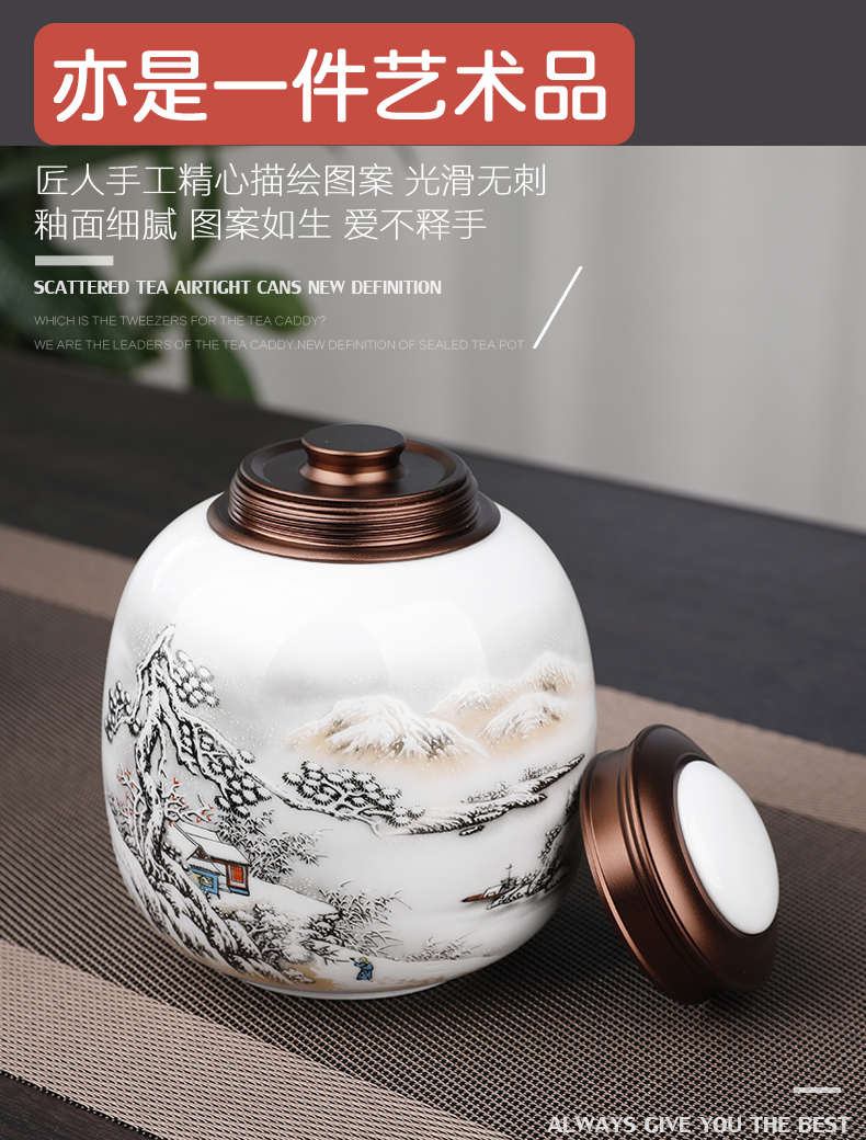 Jingdezhen ceramic tea pot metal cover large half jins to black tea pu 'er small seal pot of tea packaging