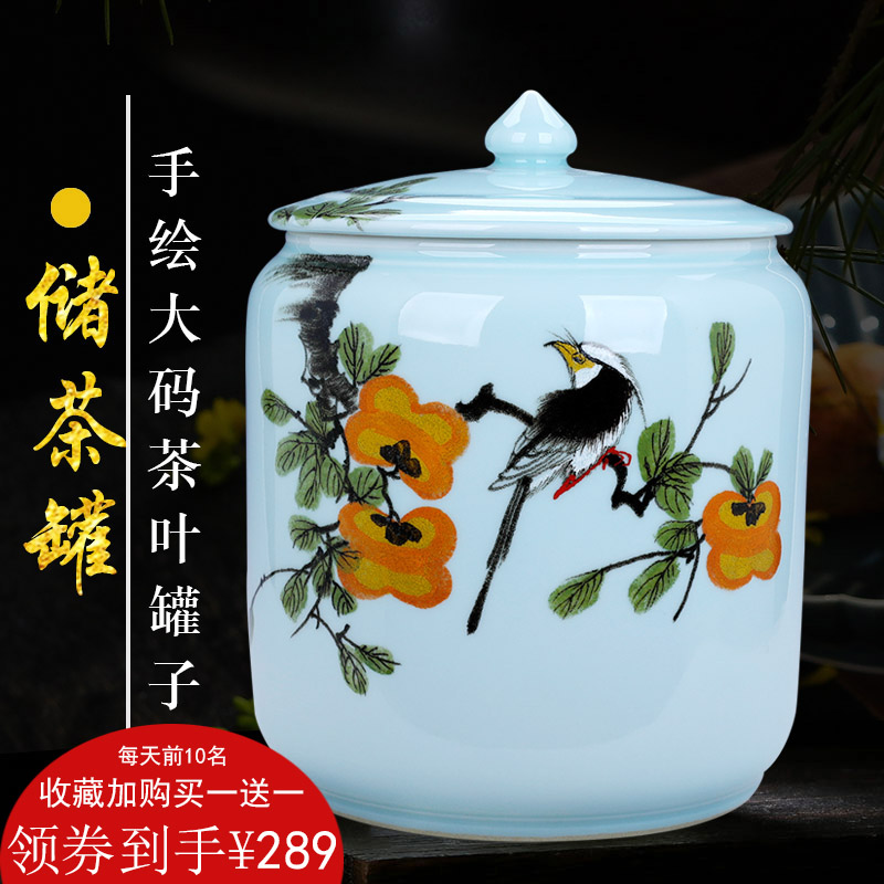 Hand made blue glaze jingdezhen ceramic tea pot seal creative move fashion place large moisture storage tanks