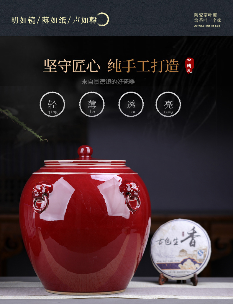 Ruby red in ceramic tea pot large collection of pu 'er tea cake big pot receive large tea urn and POTS