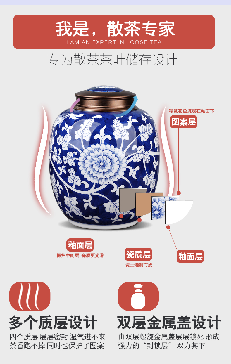 Hand made blue and white porcelain tea pot seal moisture in large number 1 catty household ceramics pu 'er tea storage tanks