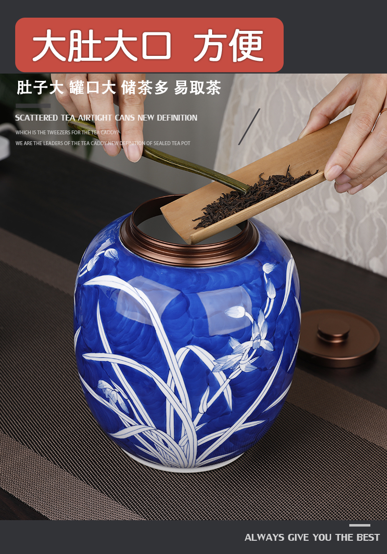 Restoring ancient ways of jingdezhen blue and white porcelain caddy fixings general seal pot size 1 catty gift box packaging moistureproof storage tanks