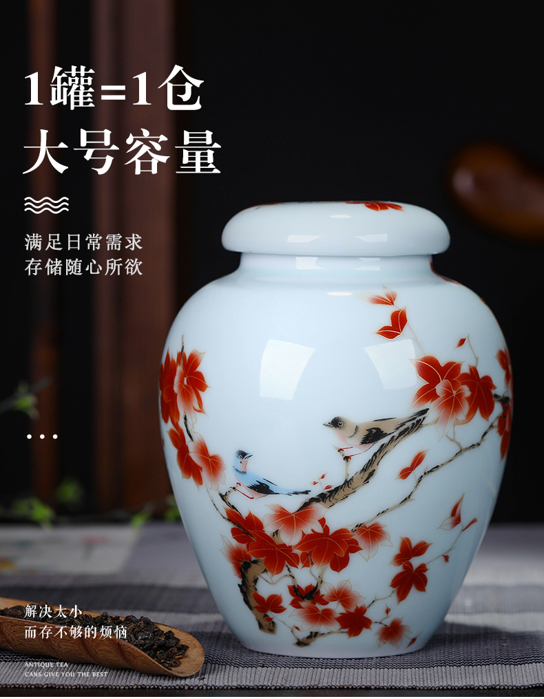 Loading of jingdezhen ceramic portable small POTS sealed jar puer tea caddy fixings home half jins to save POTS