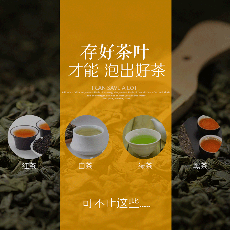 Puer tea cake caddy fixings large - sized ceramic canister to moistureproof store tea storage POTS super heavy household yards tea urn