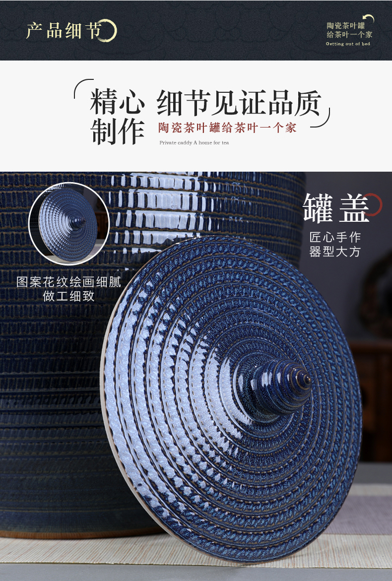 Variable oversized puer tea caddy fixings jingdezhen ceramic seal cylinder 50 cake home tea cake storage tanks of the big yards