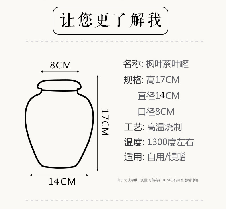 Loading of jingdezhen ceramic portable small POTS sealed jar puer tea caddy fixings home half jins to save POTS